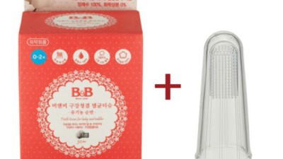 비앤비멸균티슈 30매 5개입! 득템 후기와 꿀팁 대방출 ✨